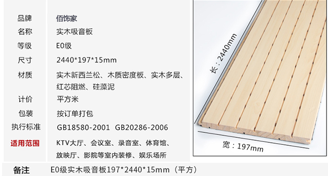 J9九游会-改-tupian.jpg